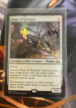 Magic The Gathering MTG Hope of Ghirapur Prerelease Stamp Foil Trading Card NM - Image 1