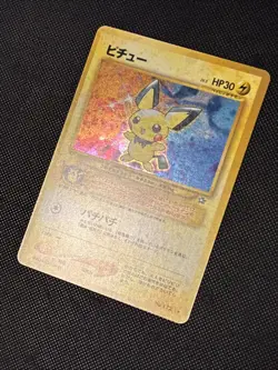 Pokemon TCG: Vintage Japanese Neo 2 Card Holo Lot Near Mint: Pichu And Forretres - Image 2