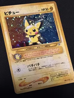 Pokemon TCG: Vintage Japanese Neo 2 Card Holo Lot Near Mint: Pichu And Forretres - Image 4