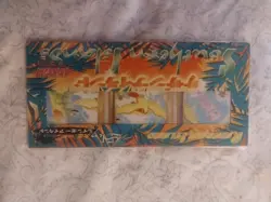 Vintage Pokemon Japanese Southern Islands Complete Set of 18 Cards 6 Sets Sealed - Image 2