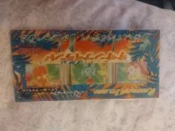 Vintage Pokemon Japanese Southern Islands Complete Set of 18 Cards 6 Sets Sealed - Image 4