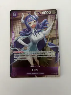 Ulti (Event Pack Vol. 6) P-077 One Piece Promotion Cards Foil - Image 1