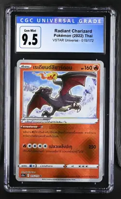 Radiant Charizard - 15/172 - Thai Pokemon TCG Card - CGC 9.5 - Image 1