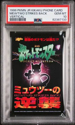 1998 POKEMON CENTER PHONE CARD VERTICAL MEWTWO STRIKES BACK PSA 10 - Image 1