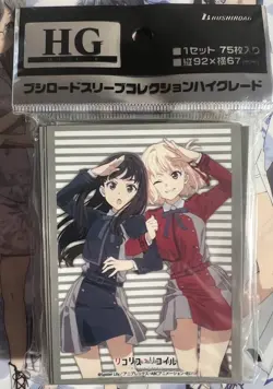 Weiss Schwarz Lycoris Recoil Chisato & Takina Vol. 3666 Bushiroad Card Sleeves - Image 1