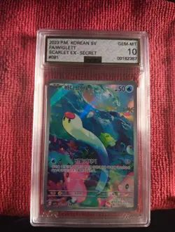 Pokemon Lot 5 Graded Cards 9.5 Better One From The Record Breaking Collection NM - Image 3