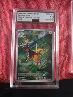 Pokemon Lot 5 Graded Cards 9.5 Better One From The Record Breaking Collection NM - Image 4