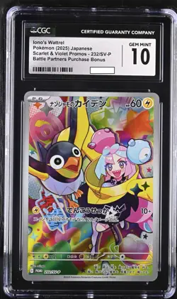 CGC 10 GEM MINT Iono's Wattrel Battle Partners Promo 232/SV-P Japanese Card psa - Image 1