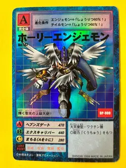 Holy Angemon Bo-142 Holo Foil Digital Monster Digimon Card TCG Japanese - Image 2