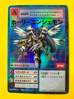 Holy Angemon Bo-142 Holo Foil Digital Monster Digimon Card TCG Japanese - Image 3