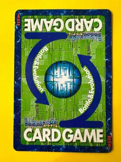 Holy Angemon Bo-142 Holo Foil Digital Monster Digimon Card TCG Japanese - Image 4