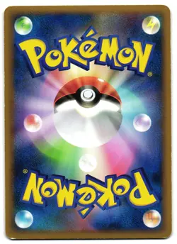 ELECTIVIRE 030/080 - LP - CLASH AT THE SUMMIT HOLO JAPANESE POKEMON CARD - Image 2