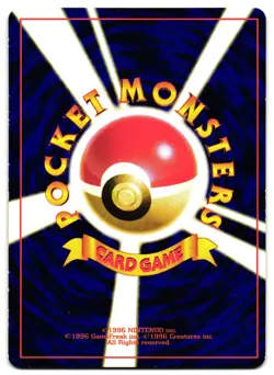 HITMONTOP NO. 237 - LP - MOVIE PROMO GLOSSY JAPANESE POKEMON CARD - Image 2