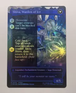 Jill, Shiva's Dominant (Borderless) Final Fantasy Foil - Image 2