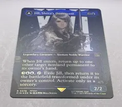 Jill, Shiva's Dominant (Borderless) Final Fantasy Foil - Image 3