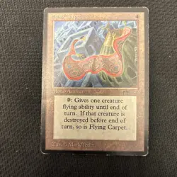 Flying Carpet Mtg Arabian Nights MP - Image 1