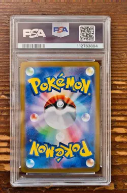 PSA 10 Pikachu ex UR Ultra Rare 236/187 sv8a Terastal Festival Japanese Pokemon - Image 2