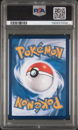 2025 POKEMON SIMPLIFIED CHINESE 151 C-151 ART RARE #172 PIKACHU PSA 10 - Image 2
