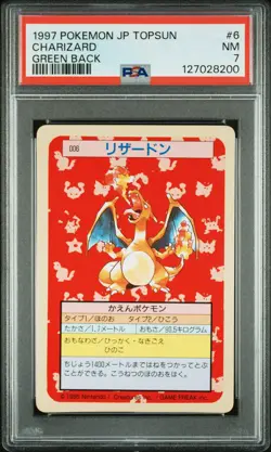 1997 POKEMON JAPANESE TOPSUN GREEN BACK #6 CHARIZARD PSA 7 - Image 1