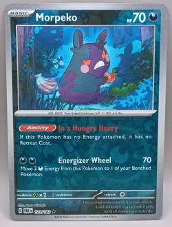Morpeko - 121/182 Paradox Rift Reverse Holo Rare Pokemon - NM/MINT - Image 1