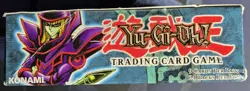 (Empty) Yugioh! Legend Of Blue Eyes White Dragon Booster Box - LOB - Unlimited - Image 3