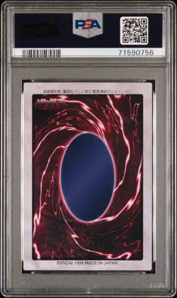 1999 YU-GI-OH! JPN BANDAI-3RD GENERATION ENGLISH BLUE-EYES WHITE DRAGON PSA 9 - Image 2