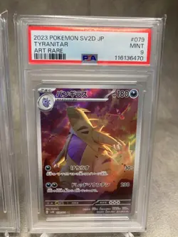 Pokemon Card Tyranitar AR 079/071 SV2D Clay Burst Japanese PSA9 Set of 2 - Image 4