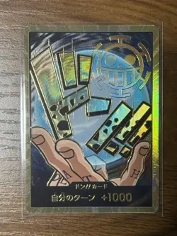 DON !! Card (Trafalger Law) Gold Frame ONE PIECE Card The Best PRB01 Japanese NM - Image 1
