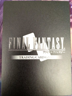 Final Fantasy Card Game TCG Opus V Gabranth 5-078R CCG - Image 2