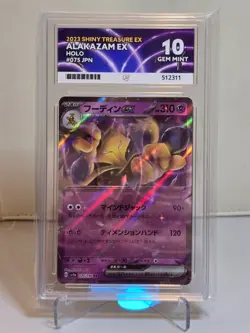 Alakazam ex RR 075/190 sv4a Japanese Pokemon Card Shiny Treasure Ace Gem Mint 10 - Image 1