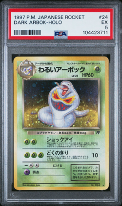 PSA 5 - DARK ARBOK 2/82 1st Edition Team Rocket Holo Rare 2000 Pokemon Card MINT - Image 1