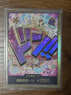 One Piece DON Card Uta Gold Frame The Best PRB-01 Japanese - US Seller - Image 1
