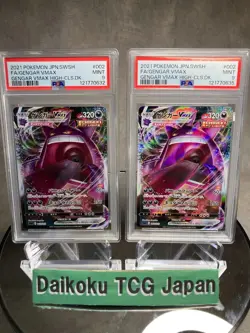 Pokemon Card Gengar VMAX FA 002/019 sGG High-Class Deck Japanese PSA9 Set of 2 - Image 1