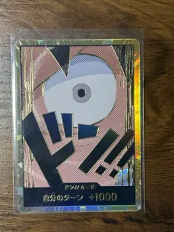 DON !! Card (Monkey D Luffy) Gold Frame Premium ONE PIECE The Best PRB01 Japan - Image 1