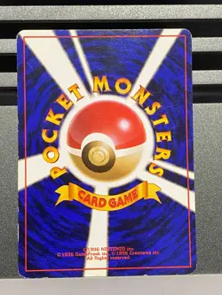 Misty's Tears Pokemon 1998 Gym Heroes Banned Card Japanese 6 Trainer Card - Image 3