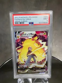 Pokemon Card Pikachu VMAX FA 223/184 S8b VMAX Climax Japanese PSA9 - Image 3