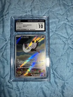 BOMBIRDIER - POKEMON (2023) JAPANESE VIOLET EX 089/078 ART RARE HOLO CGC 10 💎 - Image 1