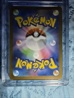 BOMBIRDIER - POKEMON (2023) JAPANESE VIOLET EX 089/078 ART RARE HOLO CGC 10 💎 - Image 2
