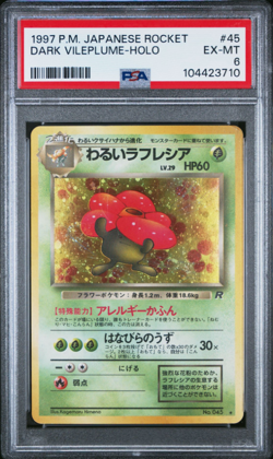 PSA 6 - MINT PACK FRESH Pokemon Dark Vileplume #045 45 Team Rocket Gang Holo - Image 1