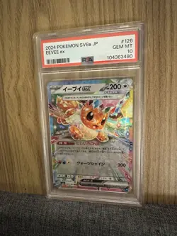 2024 Pokemon Japanese SV8A-TERASTRIAL Fest EX 126 Eevee EX Graded Gem MT PSA 10 - Image 1