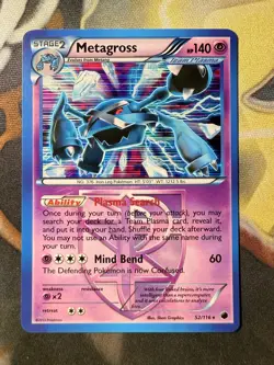 *VINTAGE* Pokemon TCG Metagross (Team Plasma) 52/116 Holo Rare Plasma Freeze - Image 1