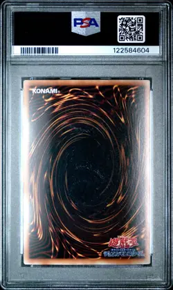 Yugioh Japanese Honest LODT-JP001 Ghost Rare PSA 10 GEM MINT - Image 2