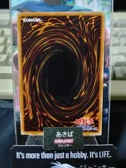 Legendary Jujitsu Master Yugioh DT12-JP012 Holo Yu-Gi-Oh Konami OCG JAPAN - Image 3