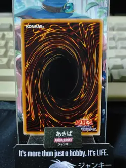 Strategist of the Ice Barrier Yugioh DT08-JP032 Holo Yu-Gi-Oh Konami OCG JAPAN - Image 3