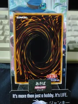 Evilswarm Obliviwisp Yugioh DT14-JP023 Holo Yu-Gi-Oh Konami OCG JAPAN - Image 3