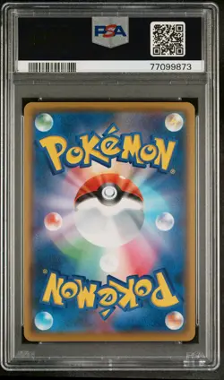 2021 POKEMON JAPANESE PROMO CARD PACK 25TH ANNIVERSARY #019 DONPHAN-HOLO PSA 10 - Image 2