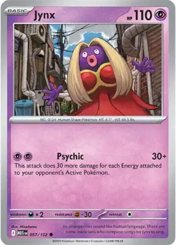 Mega Evolution MEG Master Set Choose Your Card! Holo/Reverse Holo/Ex Pokemon TCG - Image 4
