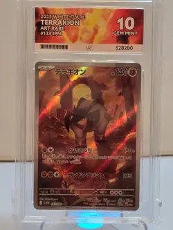 Pokemon Card Terrakion AR 133/086 SV11W White Flare Japanese Ace Gem Mint 10 - Image 1