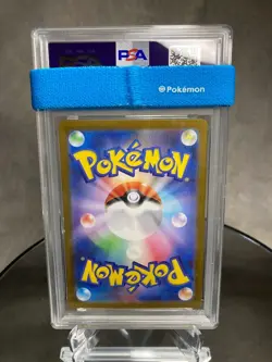 Pokemon Card Rocket’s Crobat ex SAR 127/090 SV10 Team Rocket’s Glory PSA10 - Image 5