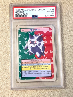 PSA 10 Pokemon Card Topsun 1995 Gengar No. 094 Green Back Japanese Very Rare - Image 1